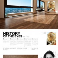 COLECCION_PARKET_-_EUREKA-18